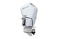Mercury 350hp Verado White V10 Outboard | 350XXL